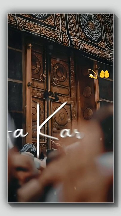Naat
