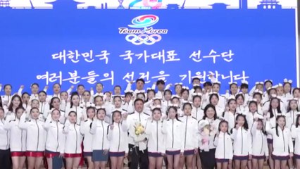 치어리딩 세계선수권 국가대표 선수단 출정식 개최 / YTN