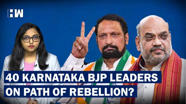 After Laxman Savadi, 40 More BJP Leaders On Rebellious path In Karnataka???| Assembly Election 2023
