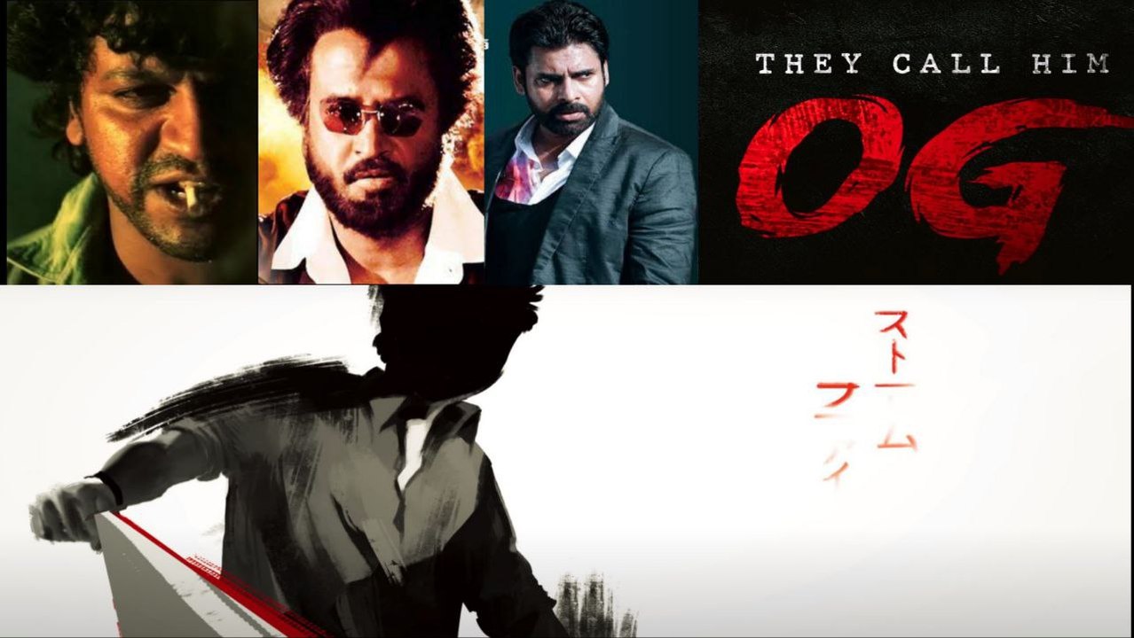 Pawan Kalyan OG నిజంగానే Fire Storm...They Call Him OG | Sujeeth | Telugu OneIndia