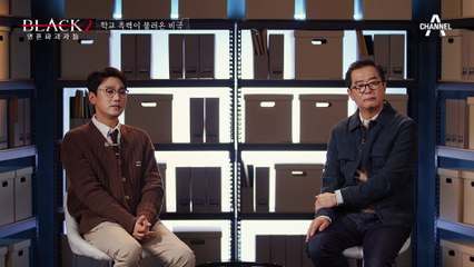 "저는 무능한 엄마입니다" 학교 폭력으로 아들을 잃은 엄마의 이야기