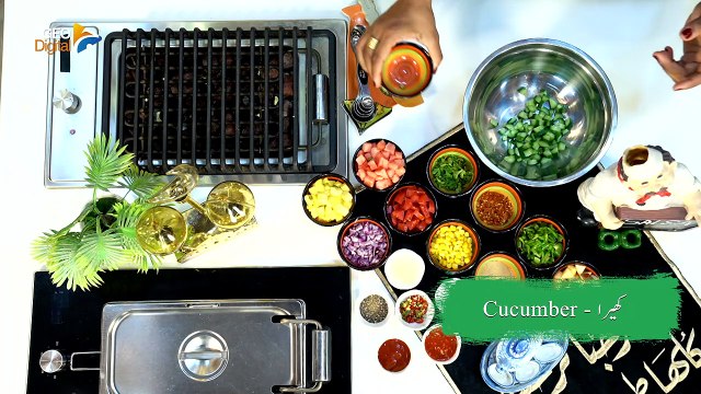 Special Salsa Full Recipe Fruits and Vegetables Easy to make Geo Tarka Season 3