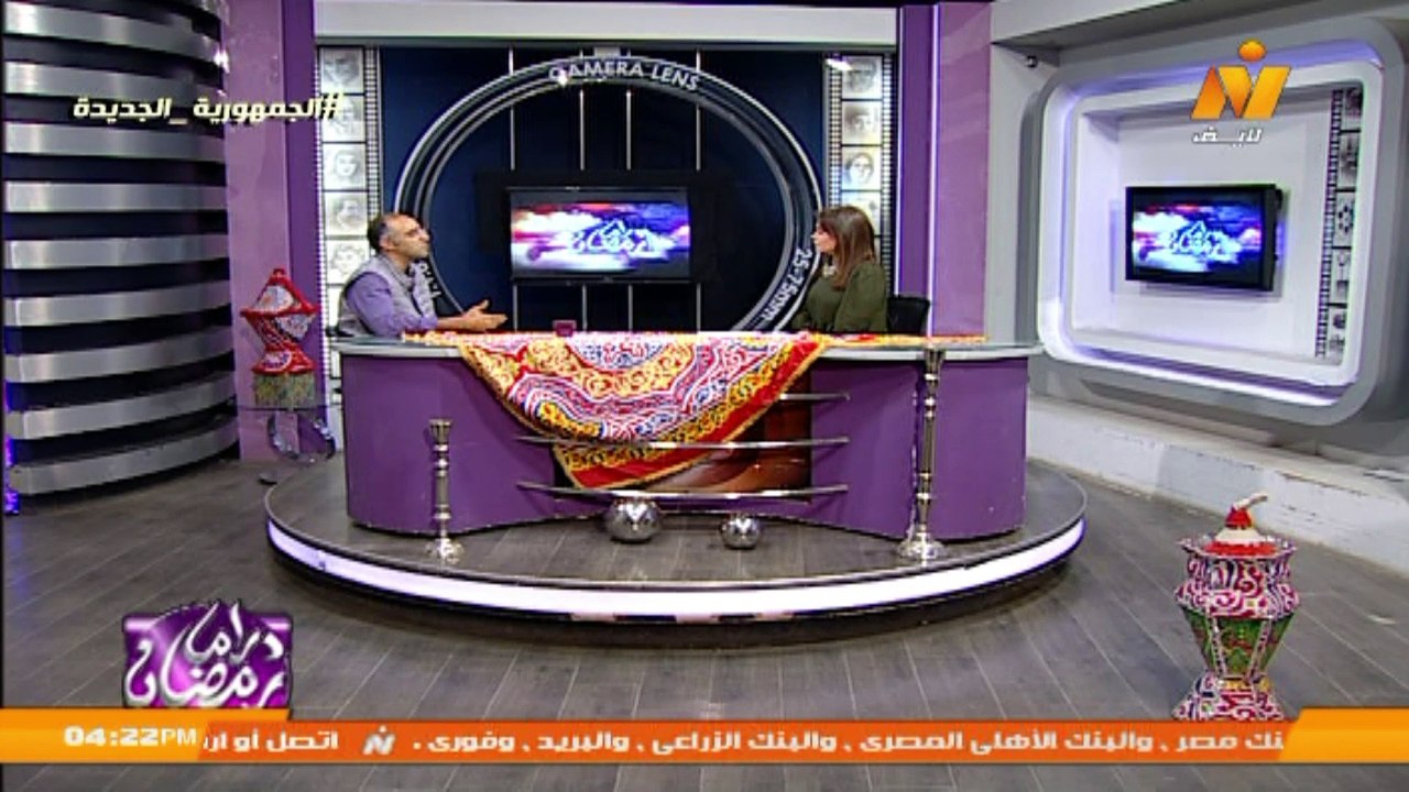 الاعلامية هبة فاروق لقاء / الناقد الفنى شريف سمير دراما رمضان السبت 15 ابريل 2023