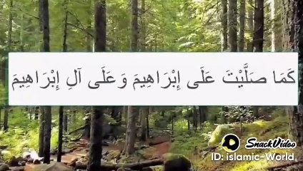 Darood-e-Ibrahim  Ka Tohfa