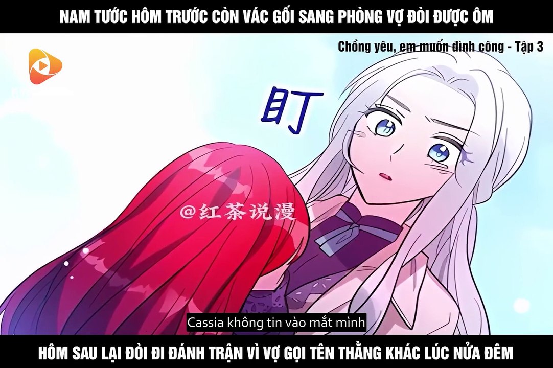 Review Truyện: Chồng Yêu, Em Muốn Đình Công! - Tập 3