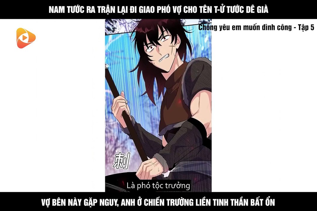 Review Truyện: Chồng Yêu Em Muốn Đình Công! - Tập 5