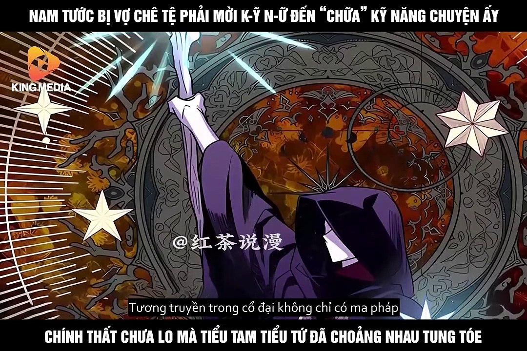 Review Truyện: Chồng Yêu, Em Muốn Đình Công! - Tập 2