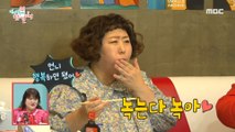 [HOT] Lee Gukjoo's raw fish eating show!, 전지적 참견 시점 230415