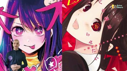 Is Oshi No Ko related to Kaguya sama