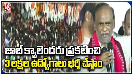 MP Dr K Laxman Full Speech | BJP Public Meeting | Warangal | V6 News