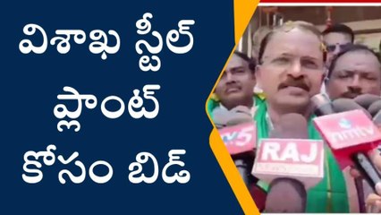విశాఖ స్టీల్ ప్లాంట్‌పై జేడీ సంచలన నిర్ణయం