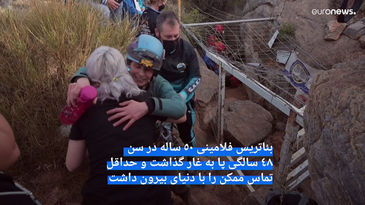 «عدم درک از گذر زمان»؛ زن اسپانیایی ۴۸ ساله وار...