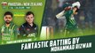 Fantastic Batting By Mohammad Rizwan | Pakistan vs New Zealand | 2nd T20I 2023 | PCB | M2B2T