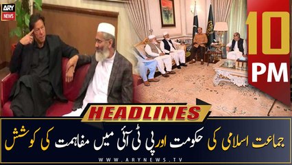ARY News Headlines | 10 PM | 15th April 2023