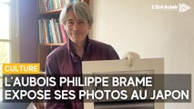 Philippe Brame, un photographe aubois au Japon