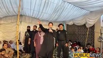 اگر آپ لوگ پہرہ نہ دیتے تو میں آج جیل میں ہوتا، عمران خان کی کارکنوں کے سامنے جذباتی تقریر | Public News | Breaking News