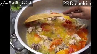 Shinwari Chicken Karahi Recipe