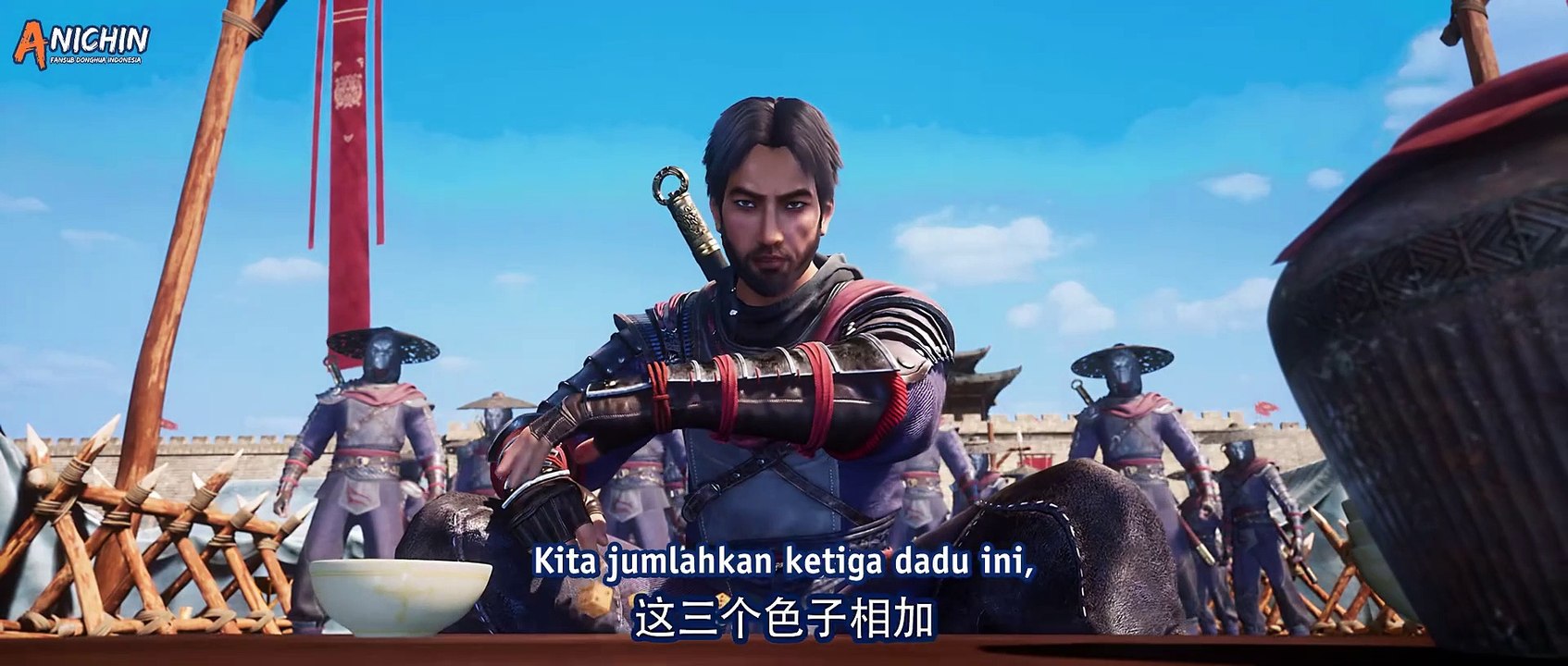 Bu Liang Ren S6 E05 [LinDonghuAdjie][ID]