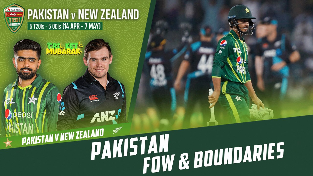 Let's Recap Pakistan's Fall of Wickets And Boundaries | 2nd T20I 2023 | PCB | M2B2T