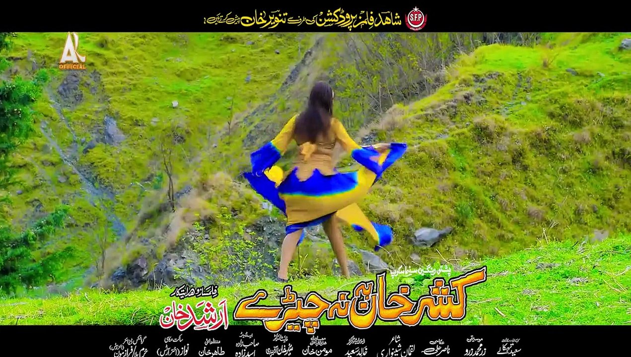 LAILA ME TOTAKAI DA || Pashto song || DA ZAKHMONO HISAB