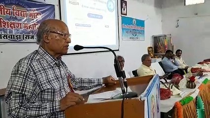 प्रबुद्ध नागरिक संवाद :  'संवेदना की गंगोत्री से प्रतिबद्धता की गंगा का जन्म होता है'