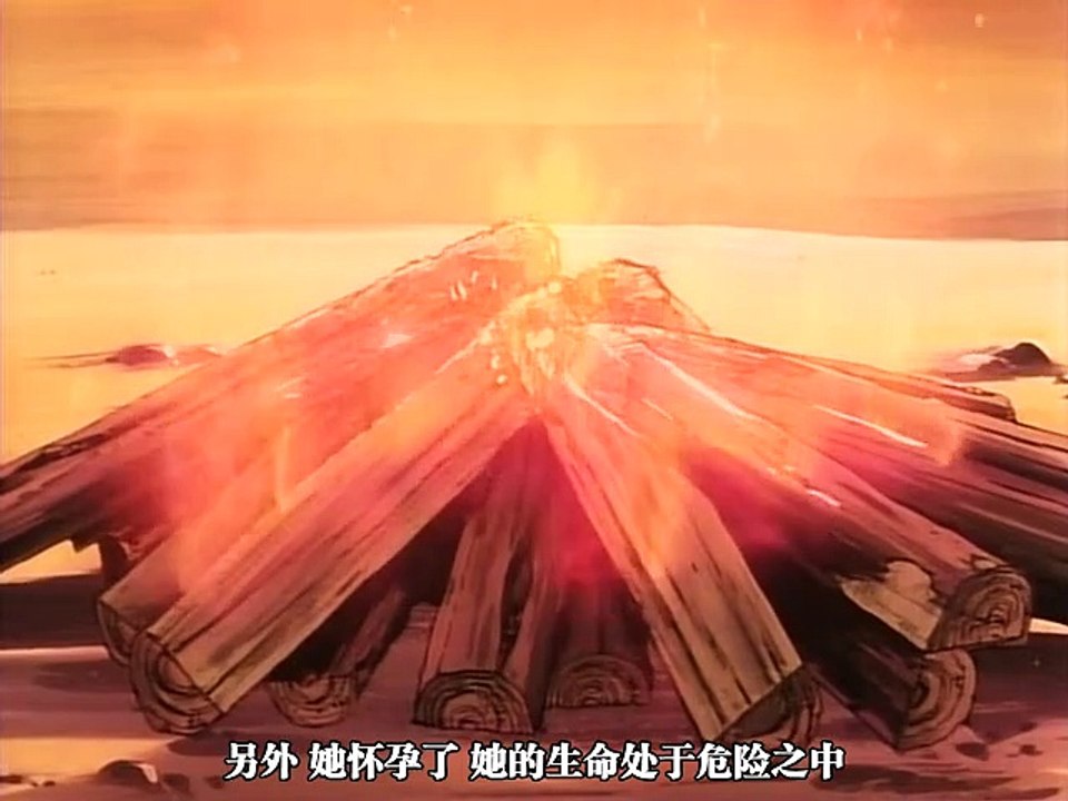 Wolf Guy OVA 04  狼之傳說  ウルフガイ   [1992]
