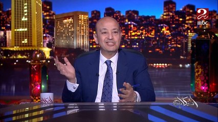 عمرو اديب: من الصبح فيه ناس سايبة المأساة اللي حصلت في السودان وماسكين في مصر.. هي مصر عملت إيه ؟