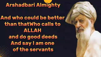 turn to allah he's never far away