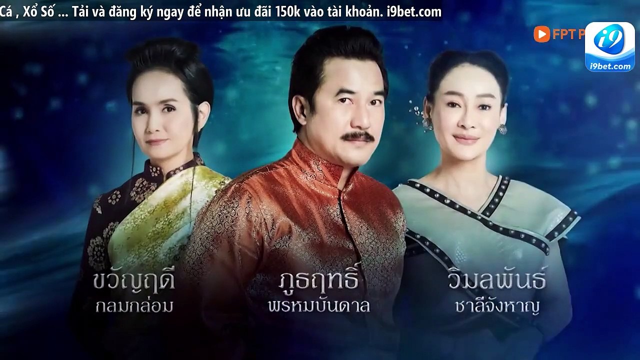 [tập 23]Truyền Thuyết Tình Yêu  [phim thái lan Vietsub] Love Of The Two Realms (2023) trọn bộ