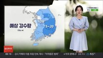 [날씨] 황사 영향 공기 질 탁해…곳곳 돌풍 동반 비