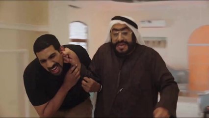 مسلسل بوحظين الحلقة 24 الرابعة والعشرون