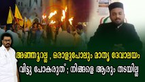 യാക്കോ കുഞ്ഞുങ്ങൾക്ക് തിരിച്ചടി ; മഴുവന്നൂരിലെ അഞ്ഞൂറോളം കുടുംബങ്ങൾ ഇടവകയിൽ തുടരും