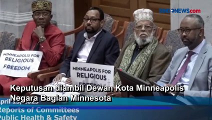 Minneapolis Izinkan Azan Dikumandangkan 5 Kali Sehari dengan Pengeras Suara 🕌