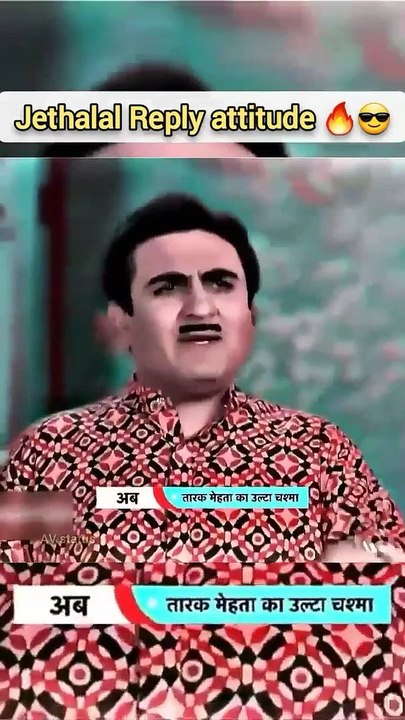 Jethalal savage reply |#jethalal |#jethalal #comedy #trending #viral