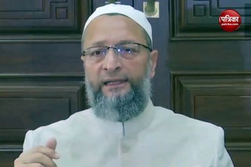 Video: अतीक की हत्या पर ओवैसी ने मुख्यमंत्री योगी के लिए कह दी यह बड़ी बात, देखें वीडियो