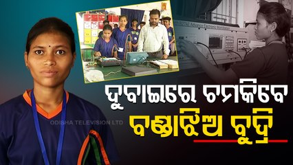 Talented Malkangiri girl to shine in Dubai