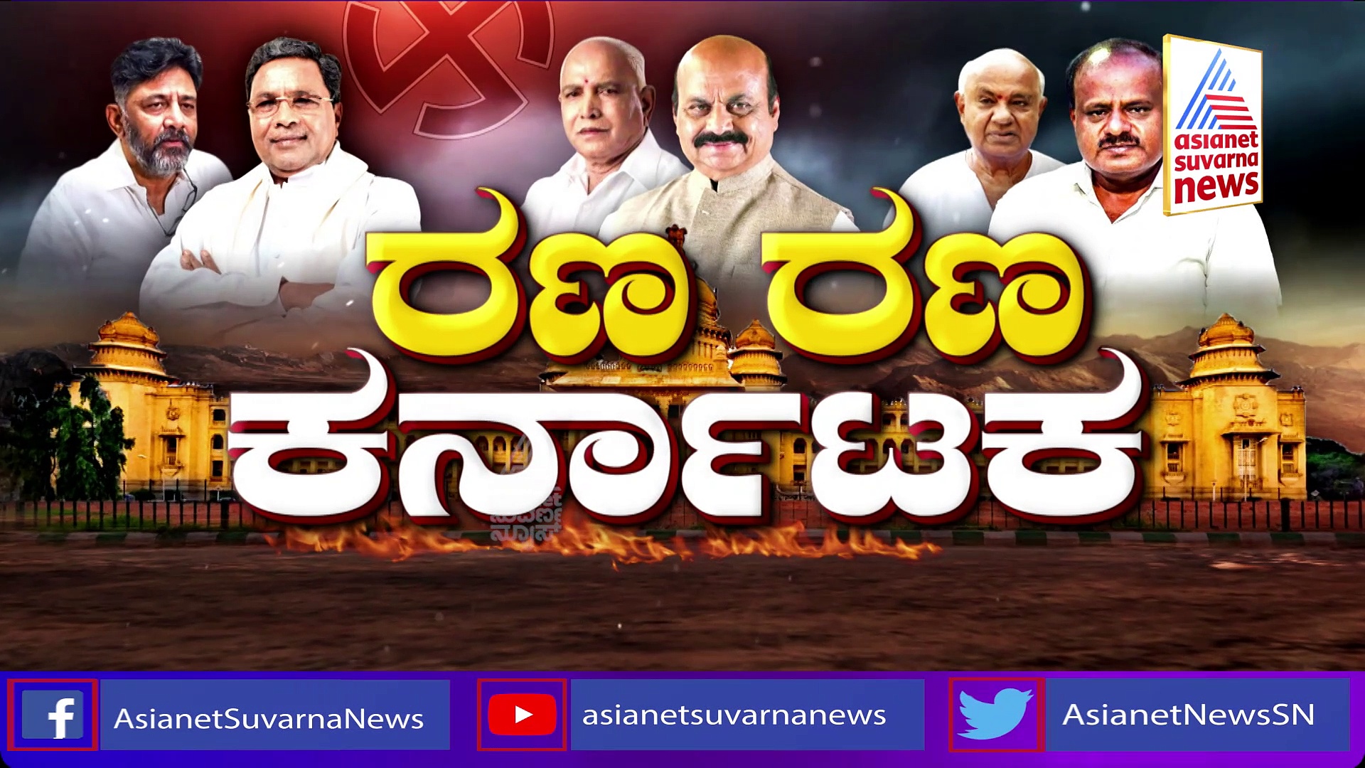 ಬಿಜೆಪಿಯಲ್ಲಿ ರಾಜೀನಾಮೆ ಪರ್ವ, ಶಾಸಕ ಸ್ಥಾನಕ್ಕೆ ನೆಹರು ಓಲೇಕಾರ್​ ರಾಜೀನಾಮೆ..!