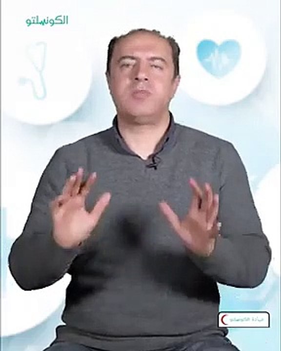 الاسعافات الأولية للحروق الكهربائية... كيف تتعامل معها