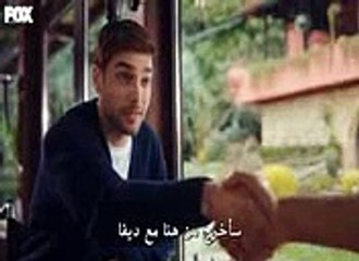 مسلسل جول جمال الحلقة 4 كاملة مترجمة