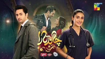 Chand Tara Episode 25 Teaser 15 Apr 23 - Presented By Qarshi, Powered By Lifebuoy, Associated Surf Excel