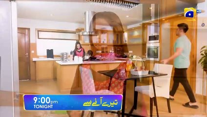 Tere Aany Se Episode 24 Promo   Tonight at 9 PM   Geo Entertainment   7th Sky Entertainment