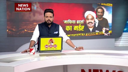 यूपी में कानून का नहीं बंदूक का राज, संविधान के विश्वास में कमी होगी- औवेसी