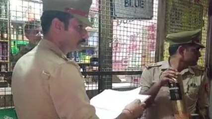 मथुरा: नगर निकाय चुनाव से पहले शराब माफियाओं पर कसेगा शिकंजा, देखें वीडियो