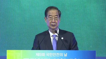 한덕수 "세월호 비극, 한 순간도 잊은 적 없어" / YTN