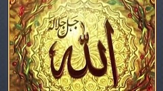 168-Allah ka Zikr kaisy krna chahiye (Iman afroz guftagu) _ Fehm-e-Din _ Dr Muhammad Tahir-ul-Qadri