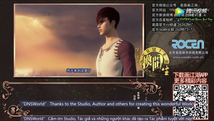 ▄Anime7▄画江湖之换世门生 (第8集)[第1季]  – Double life Drawing Jiang Hu (S1E8) - Họa Giang Hồ Chi Cuộc Sống Đôi  (Tập 8- Phần 1) - The Degenerate Drawing Jianghu Double Life  (S1E8) - Hua Jiang Hu Zhi Huan Shi Men Sheng  (S1E8)