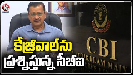 Delhi CM Arvind Kejriwal Reaches CBI Office For Questioning In Liquor Scam Case _ V6 News (1)