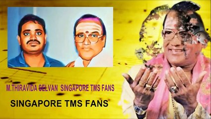 T M SOUNDARARAJAN LEGEND VOL 5054 Rare Interview