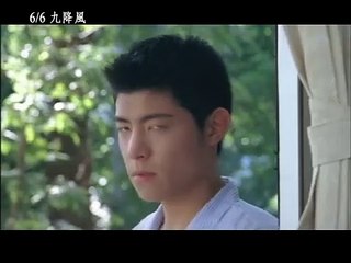 Winds of September Bande-annonce (EN)