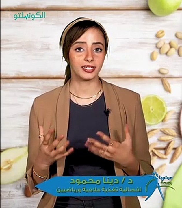 ما هي أضرار الدايت القاسي ؟